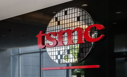 TSMC; קרדיט: אתר החברה
