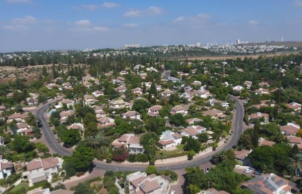 שכונת רעות (עיריית מודיעין) שכונת רעות (עיריית מודיעין)