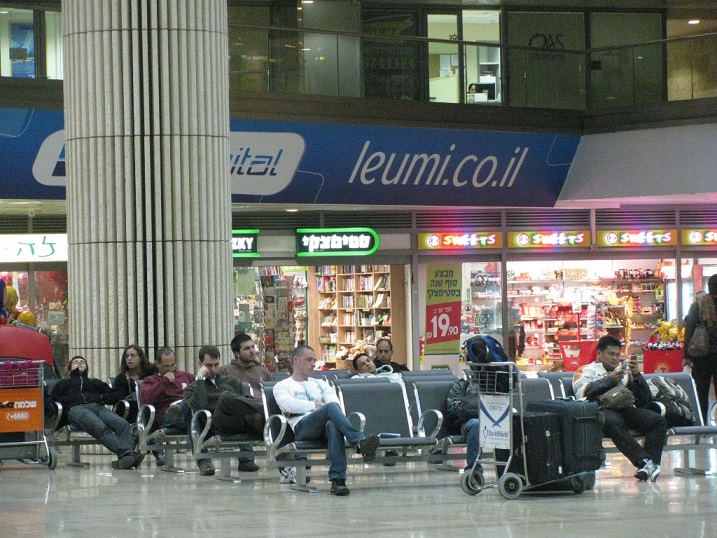 ישראלים בנתב