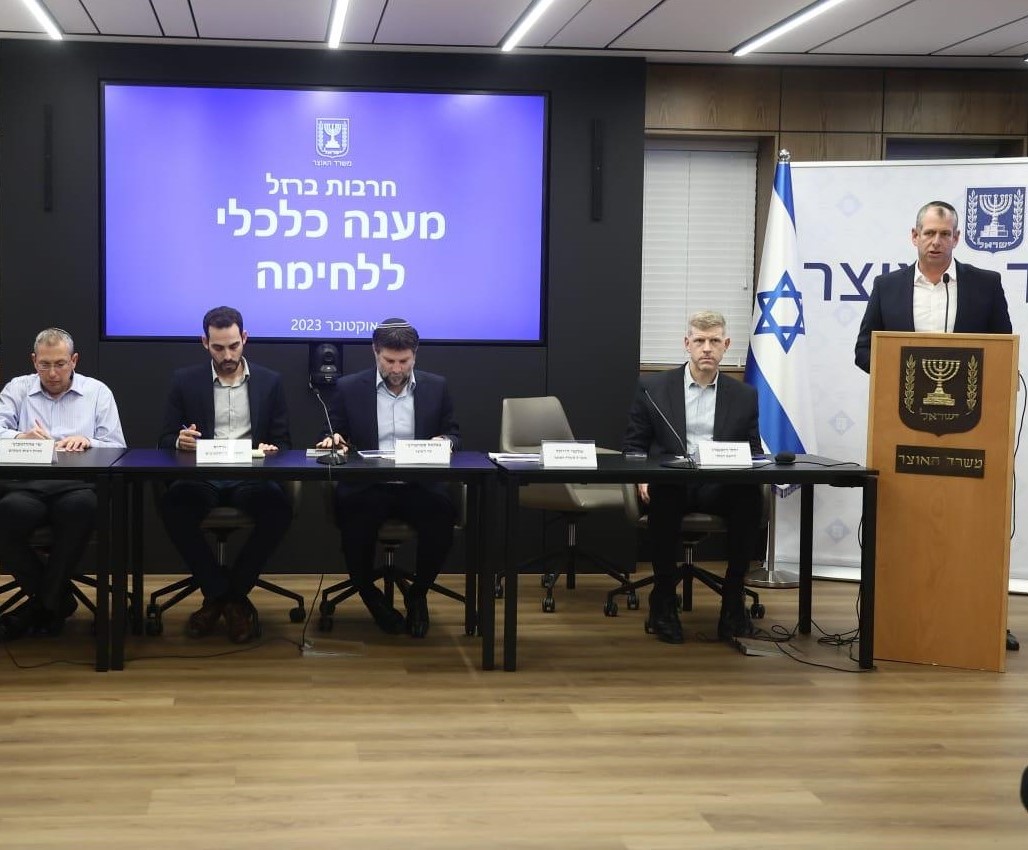 בכירי משרד האוצר; קרדיט: מירי שמעונוביץ לעמ