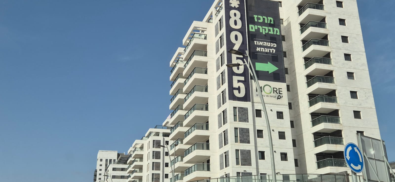 הפרויקט של חנן מור לשעבר באור ים (איציק יצחקי)