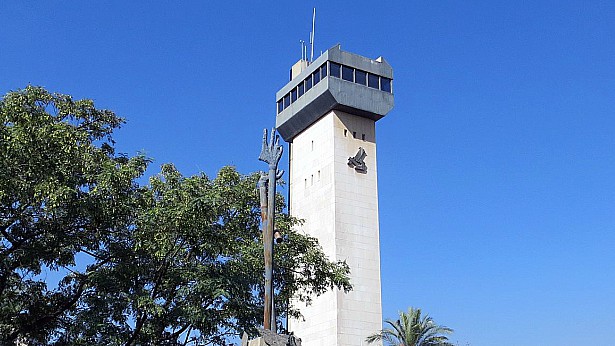 אונ' בר אילן (עמוד הפייסבוק של האוניברסיטה)