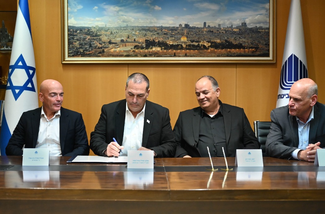 החתימה על ההסכם (משהב