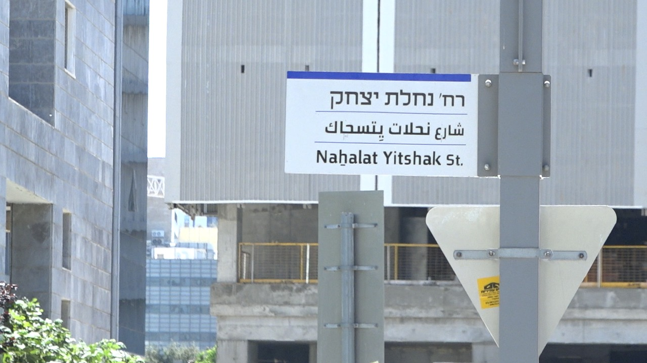 ביזפורטל