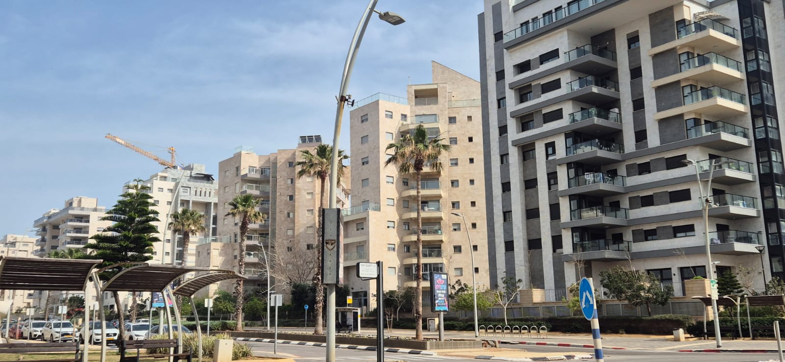 דירות חדשות (איציק יצחקי)