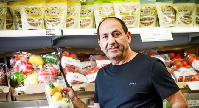 רמי לוי; קרדיט: שלומי יוסף