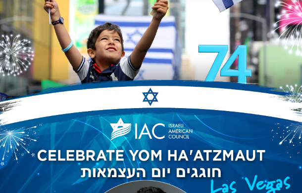 Israeli American Council - IAC Las Vegas