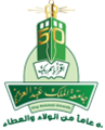 logo photo