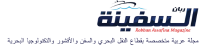 logo photo