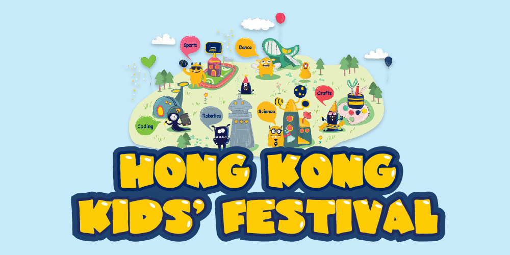 Hong Kong Kids' Festival 2022