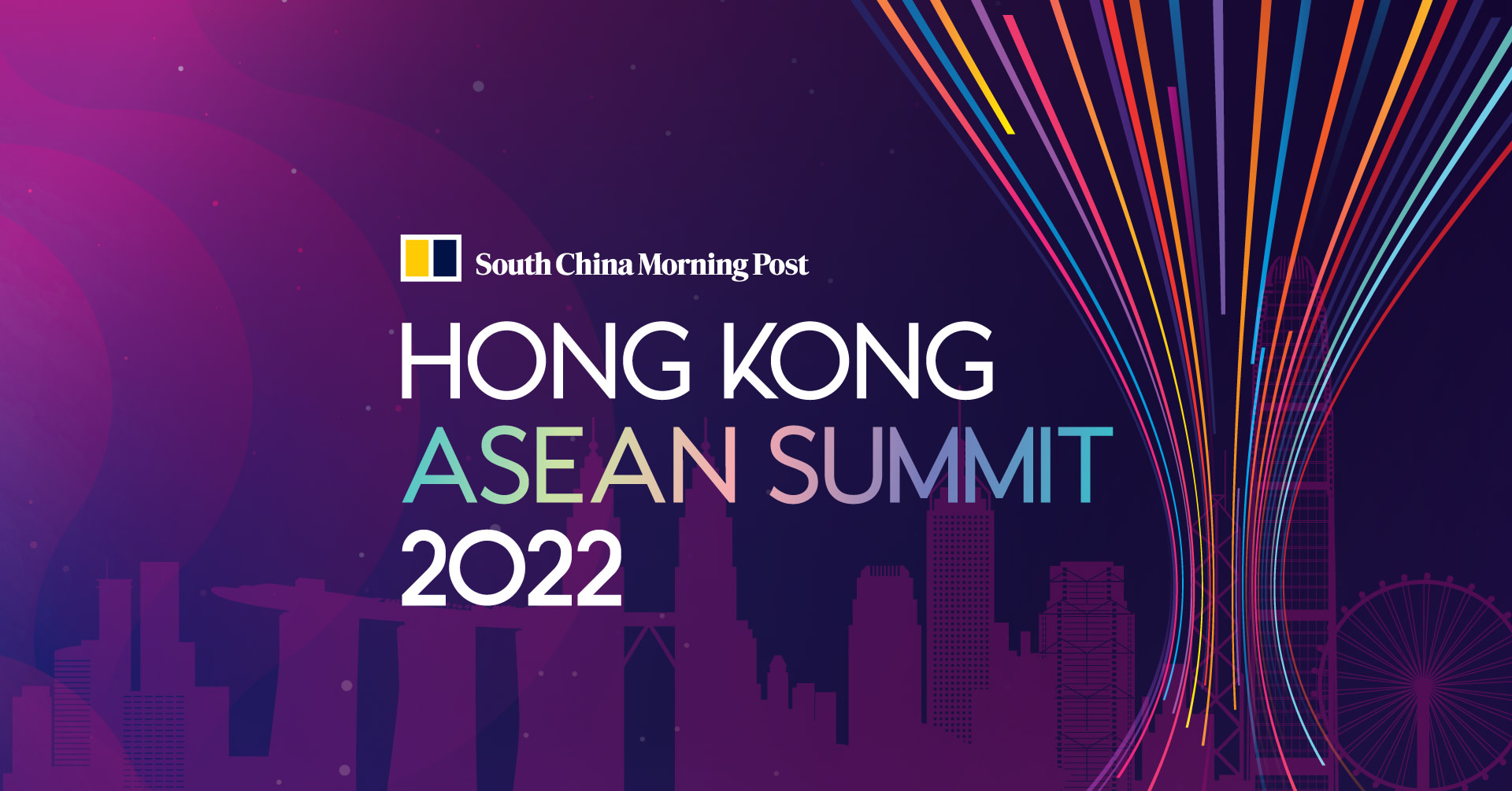 Hong Kong ASEAN Summit 2022