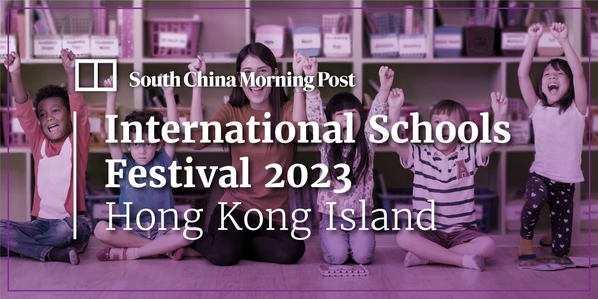 International Schools Festival - Hong Kong Island 2023