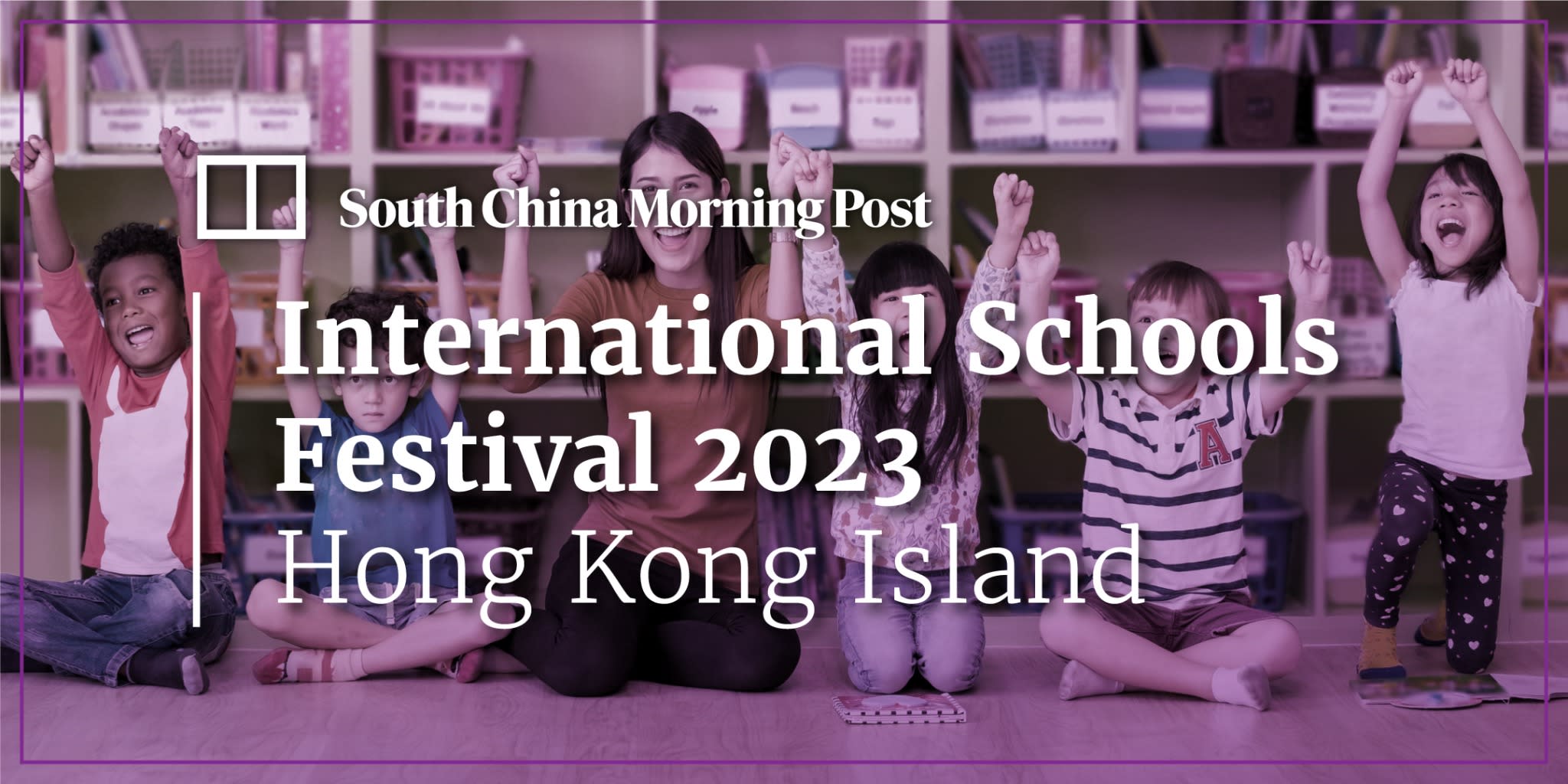 International Schools Festival Hong Kong Island 2023