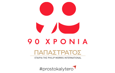 Partner logo