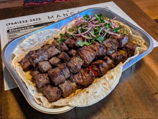 Beef Kebab 10 skewers