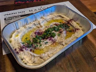 Babaganush (half tray)