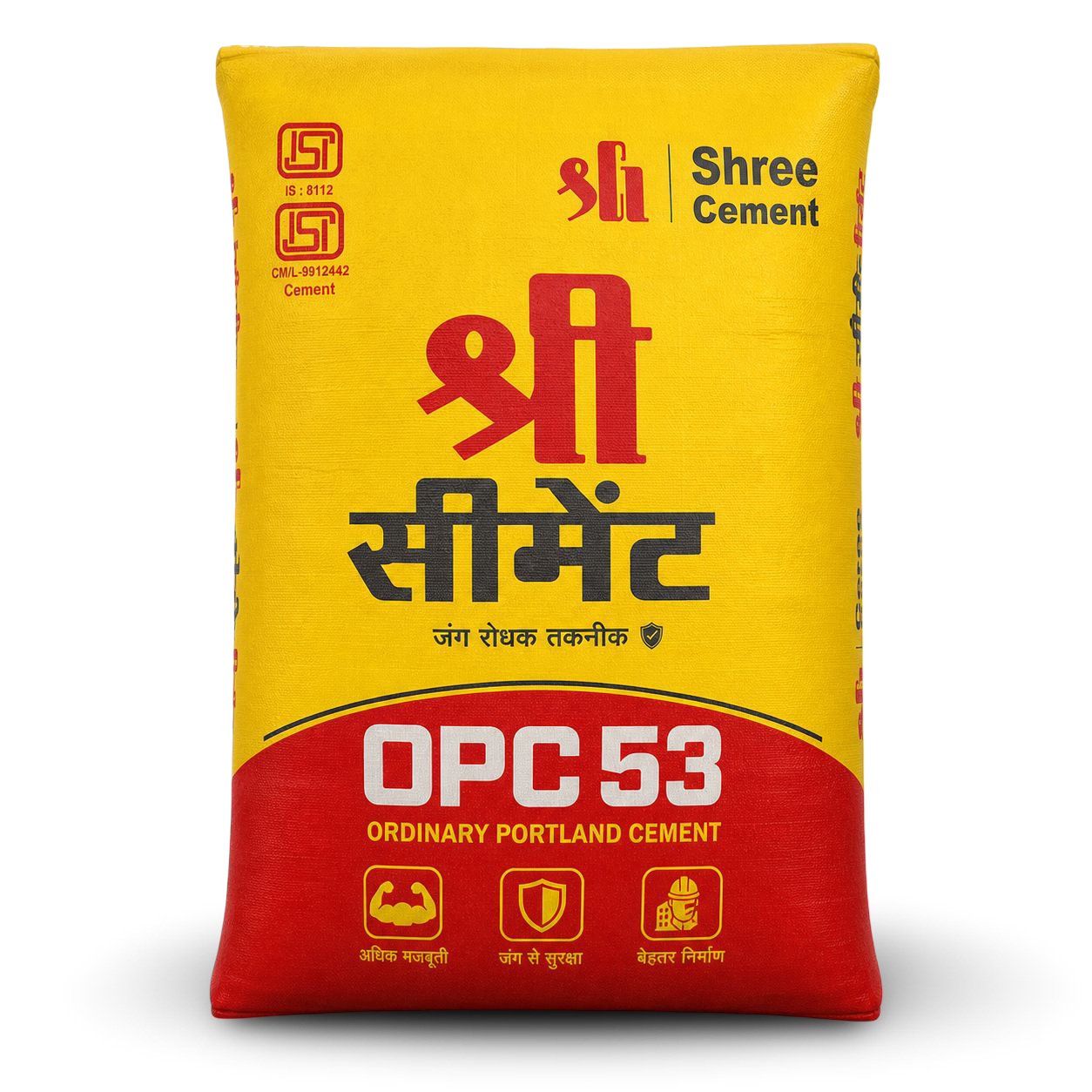 Shree Cement - OPC 53 Grade