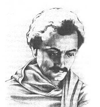 KHALIL GIBRAN - O PROFETA (trecho)
