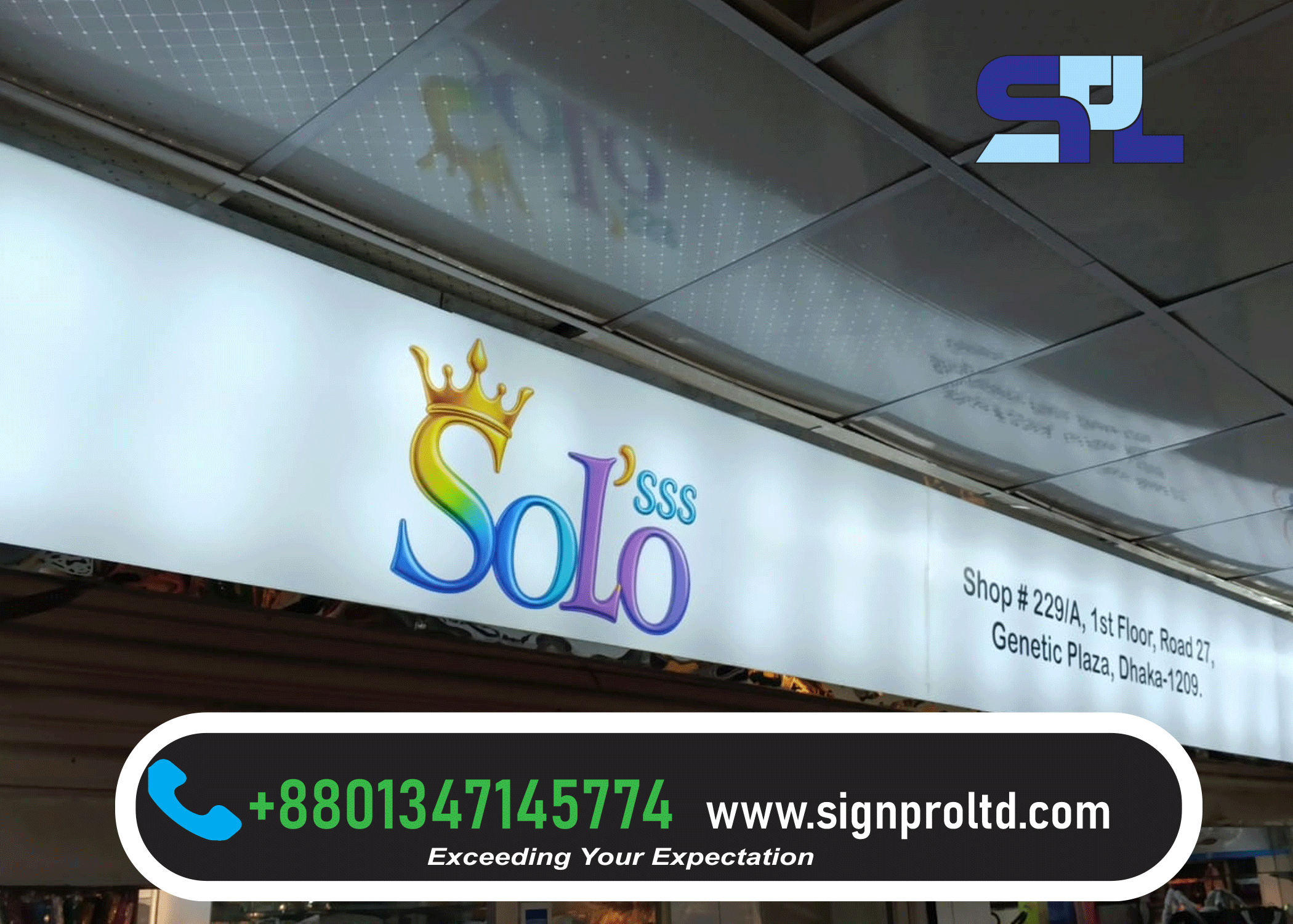 Why Your Business Needs a Professional Sign Board