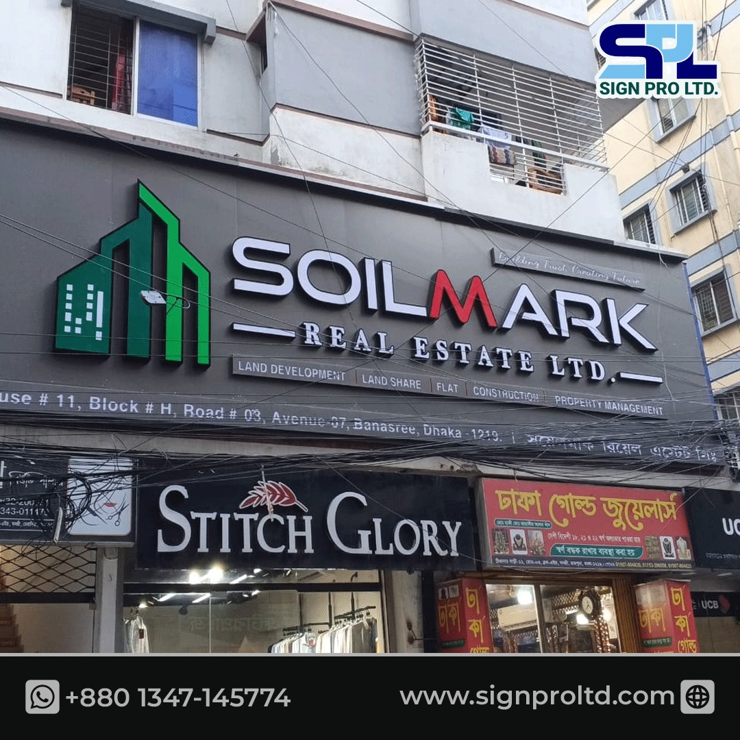 Sign Board Company in Dhaka, Bangladesh