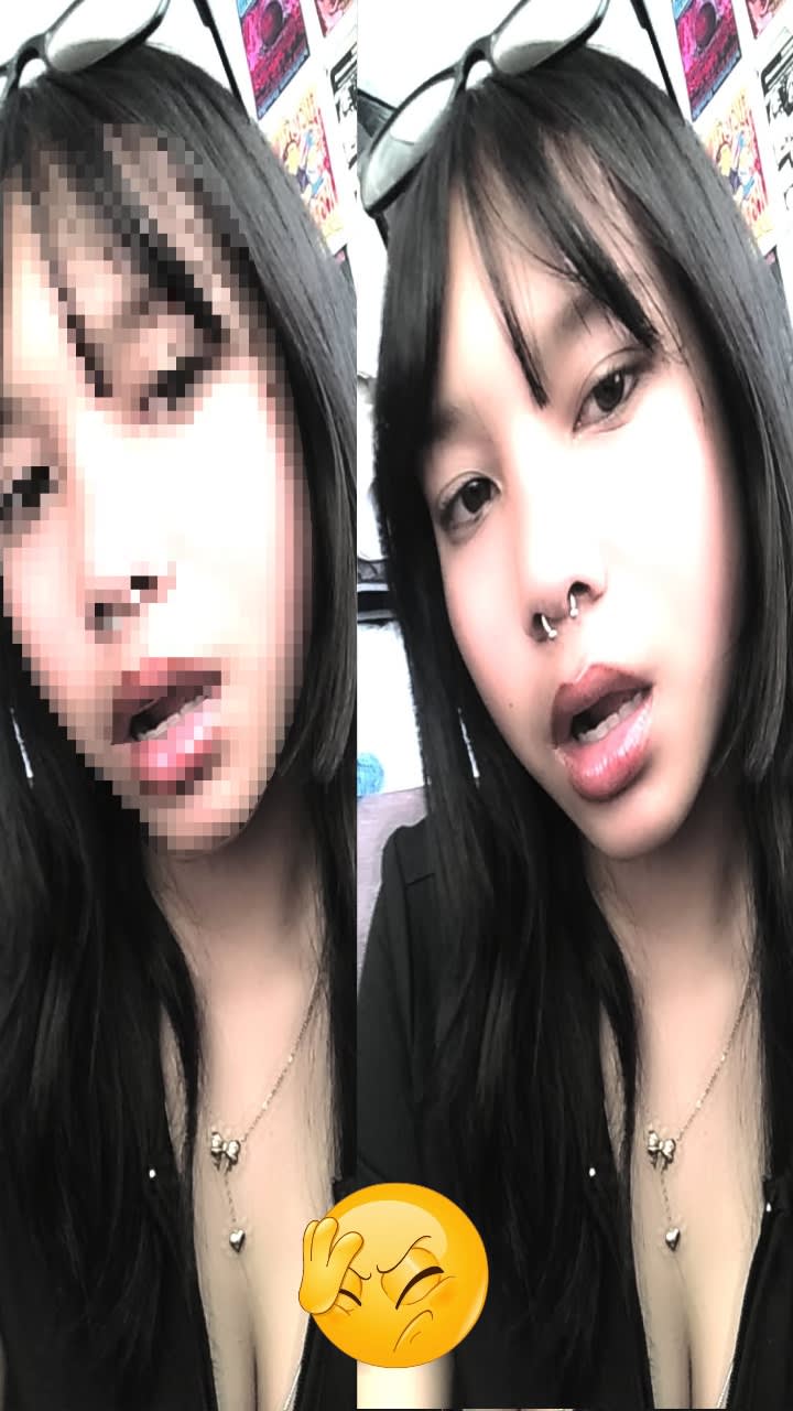 elna lama
