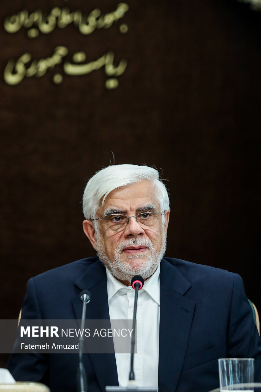 Mohammad Reza Aref speaking at a government ceremony in August 2024; file photograph
