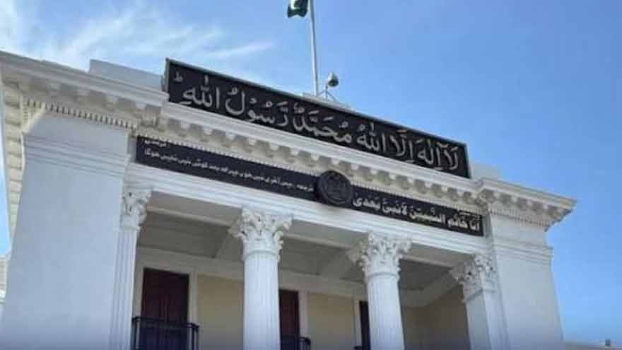 Khyber Pakhtunkhwa government buildings pictured in coverage of the reported emergency administration framework