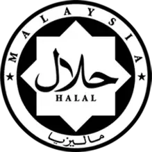 Halal Malaysia