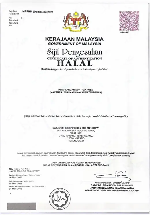 Sijil Pengesahan Halal