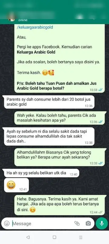 Screenshot WhatsApp: ayah tak sakit dada lagi