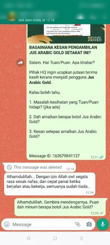 Screenshot WhatsApp: sesak nafas dan cepat penat sudah tiada