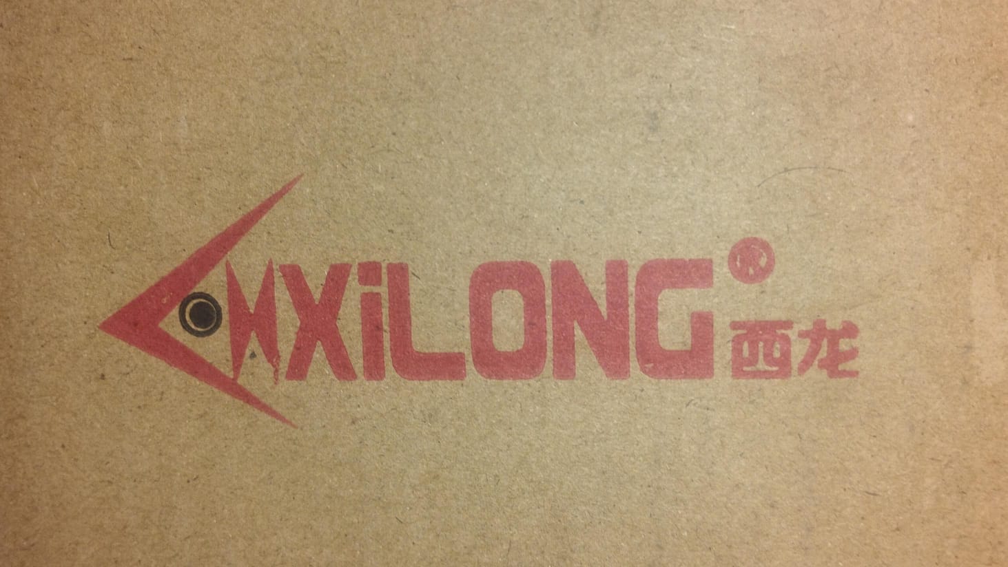 Xilong