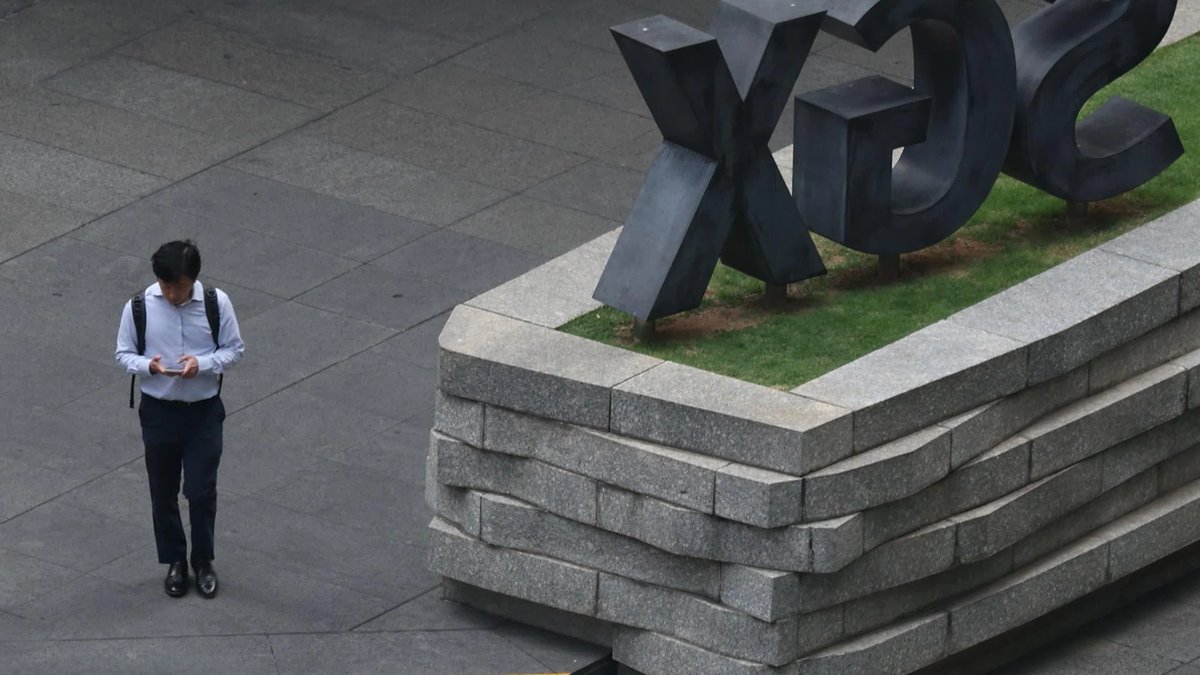 Singapore shares slide 0.7 percent on Thursday - singapore shares