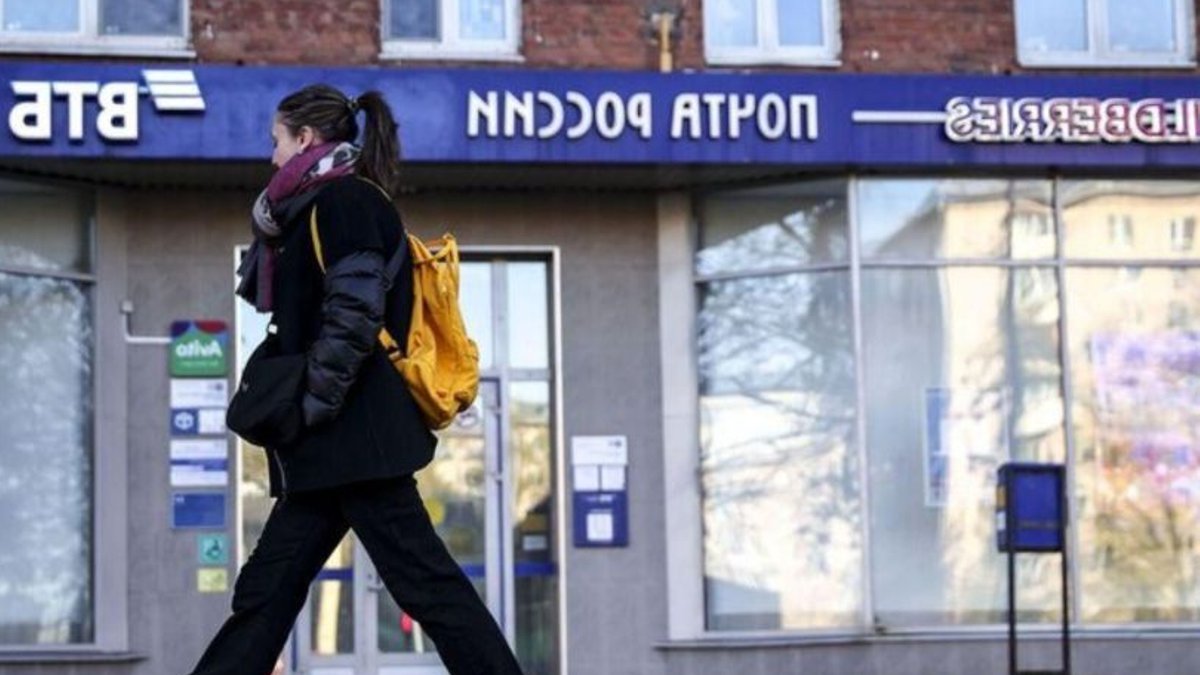 VTB shares rise as Wildberries deal is delayed to September VTB shares rise as Wildberries deal is delayed to September - vtb shares rise