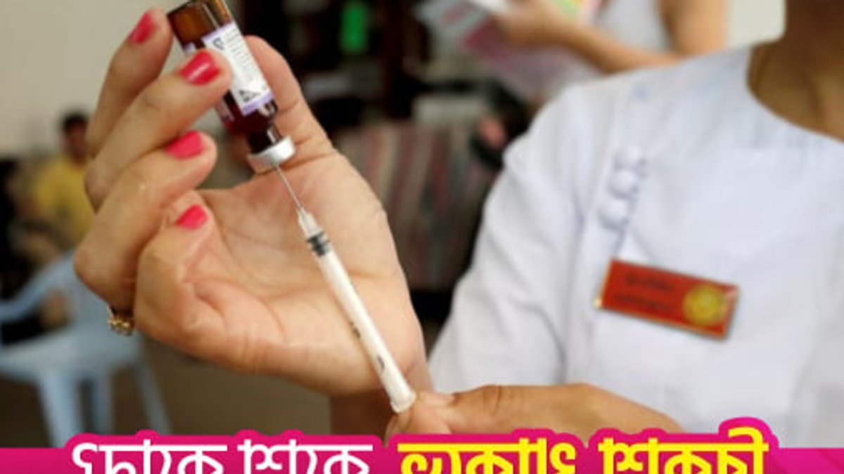 Government to meet WHO vaccine standards by 2027 Government to meet WHO vaccine standards by 2027 - who vaccine standards