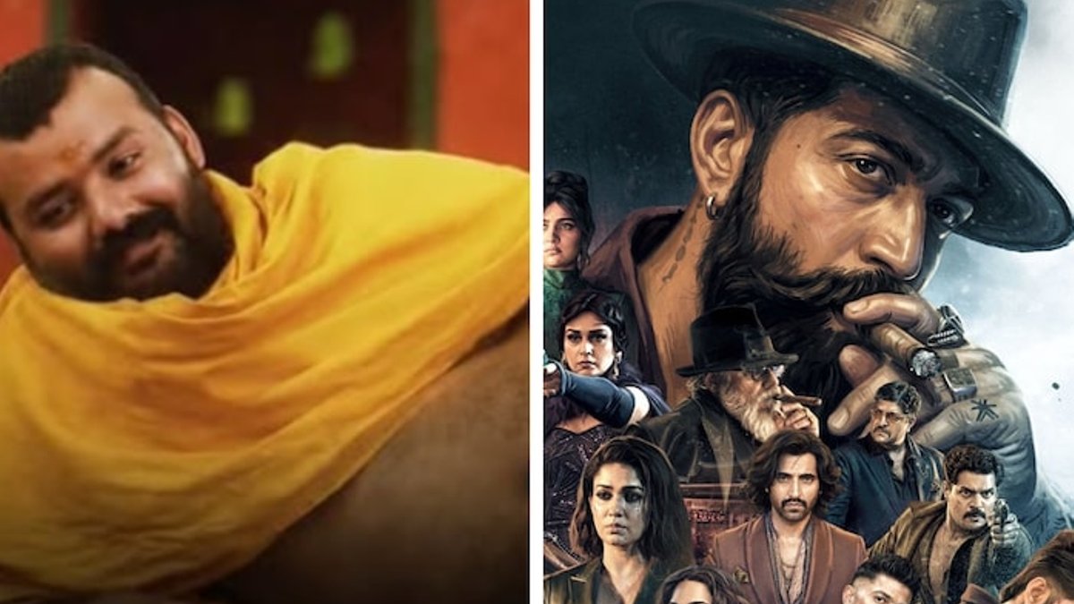 Hanuman Ansh Outperforms Yash Film at Box Office - hanuman ansh box office