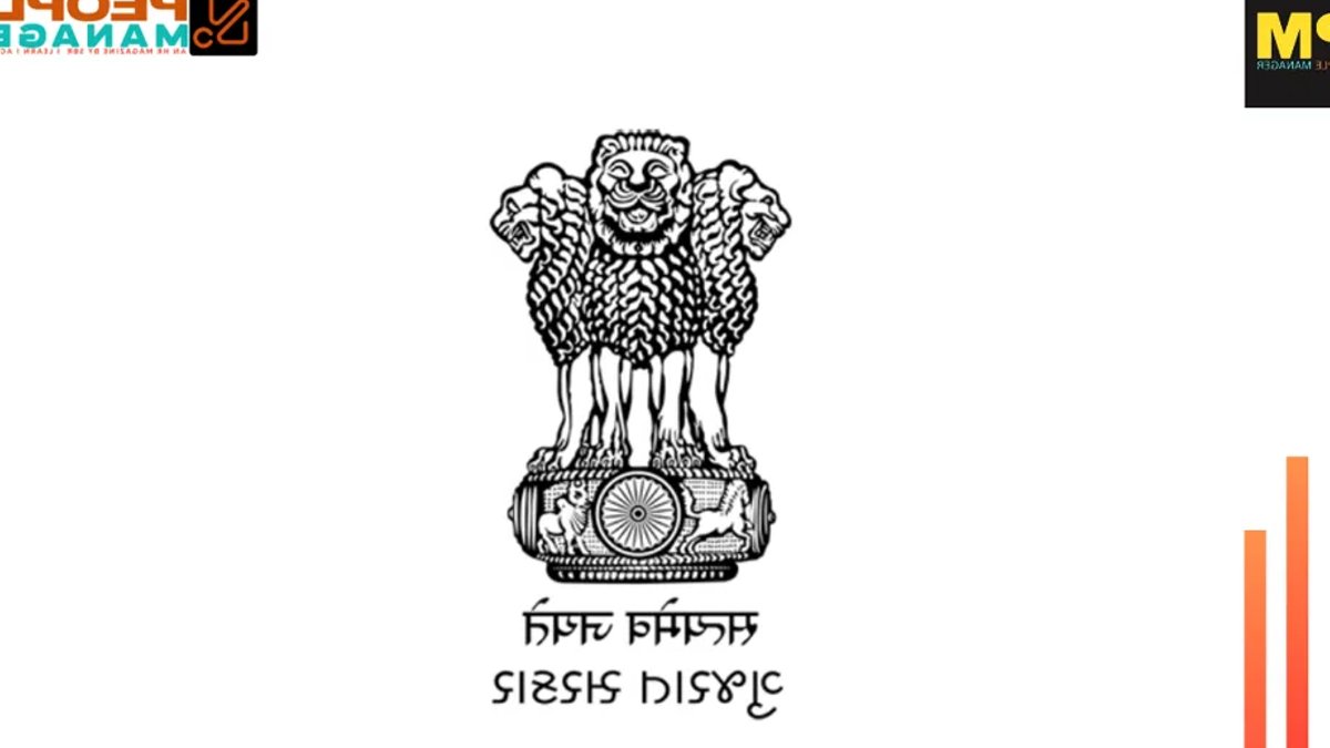 Gujarat Makes Workplace Registration Mandatory - workplace registration