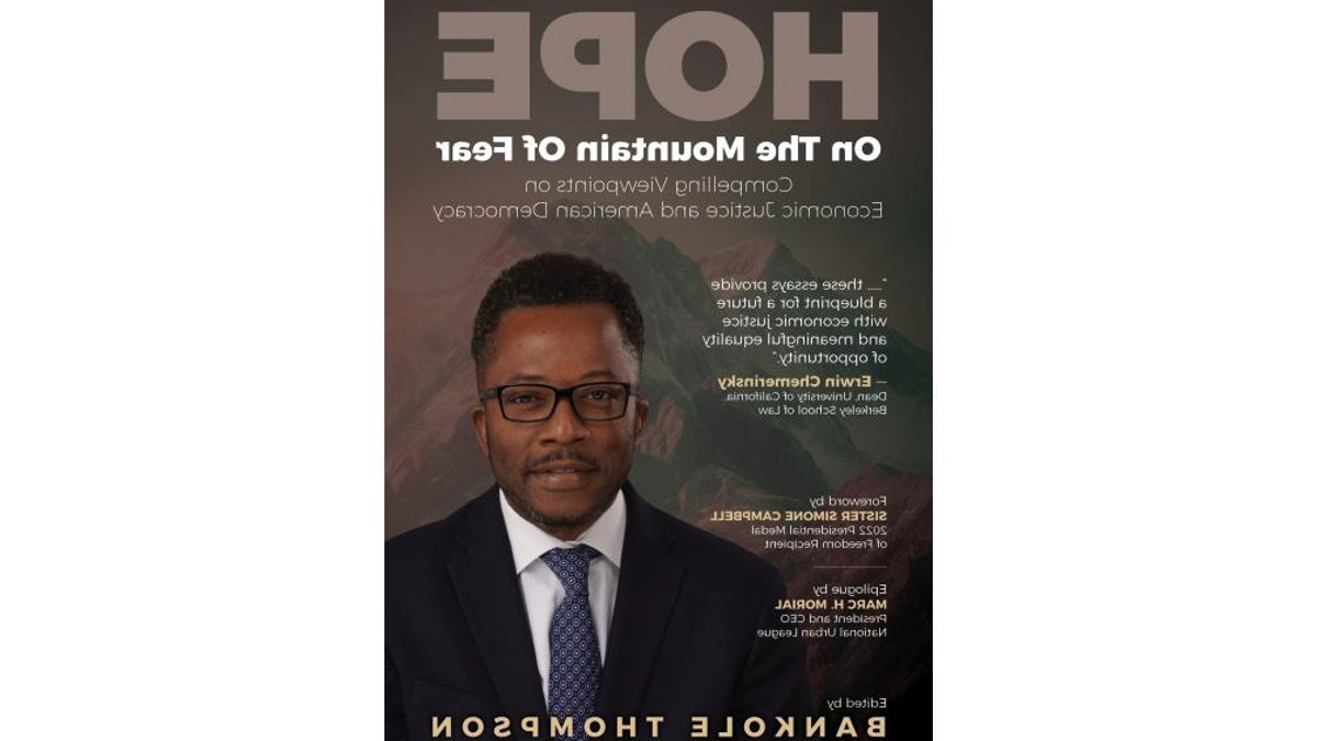 Bankole Thompson to Speak on Hope at Detroit Synagogue - bankole thompson