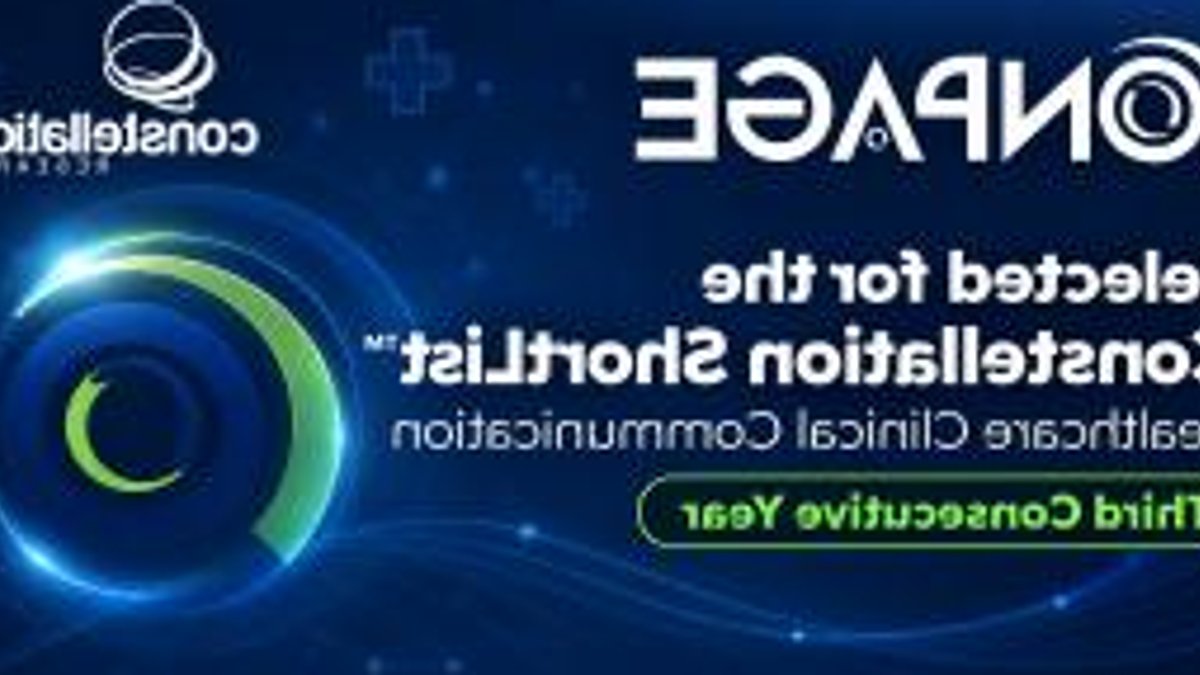 OnPage named to healthcare clinical communication shortlist again - healthcare clinical communication