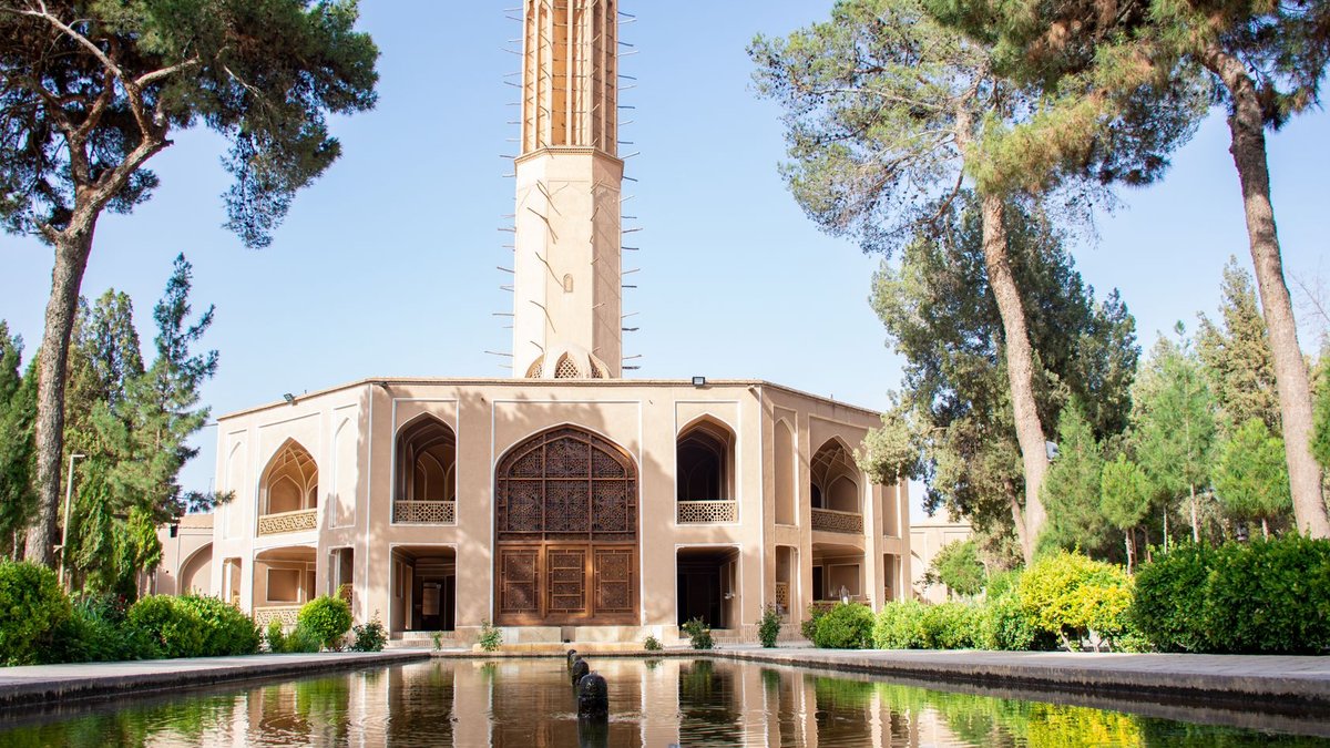 US sanctions halt Iranian academic exchanges
