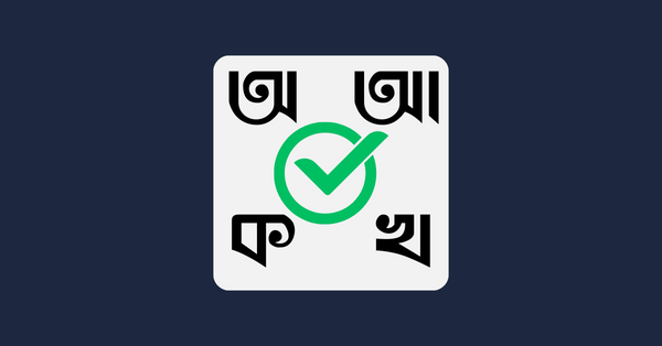 Predictive Bengali Grammar Checker