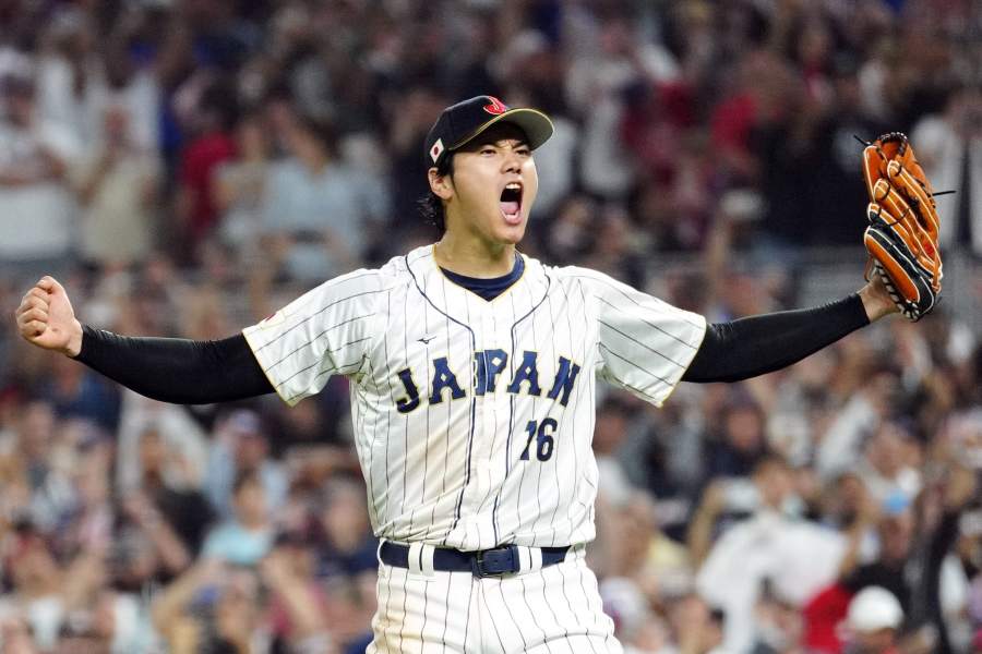 Shohei Ohtani Japan Baseball LEGENDS 2023 World Baseball Classic