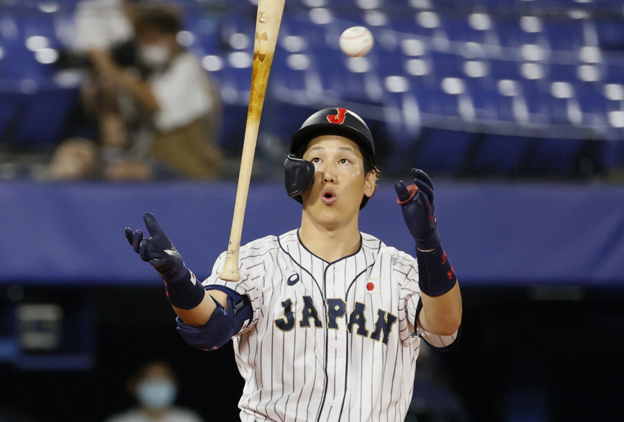 MLB teams were reportedly concerned about Yoshida's defense