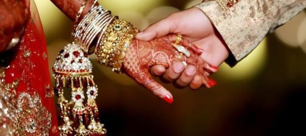sexual problems in marriage