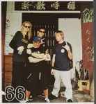 Frenzal Rhomb group photo from 1998-2002 — photo 13