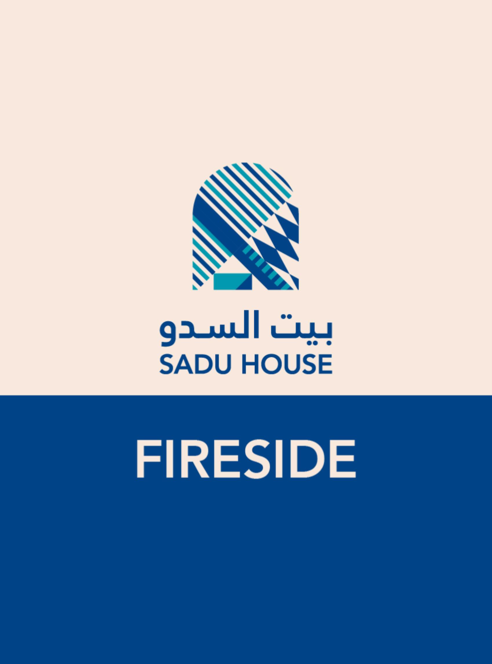 Echoes of the Past, Sounds of the Future: Riyadh Music Week