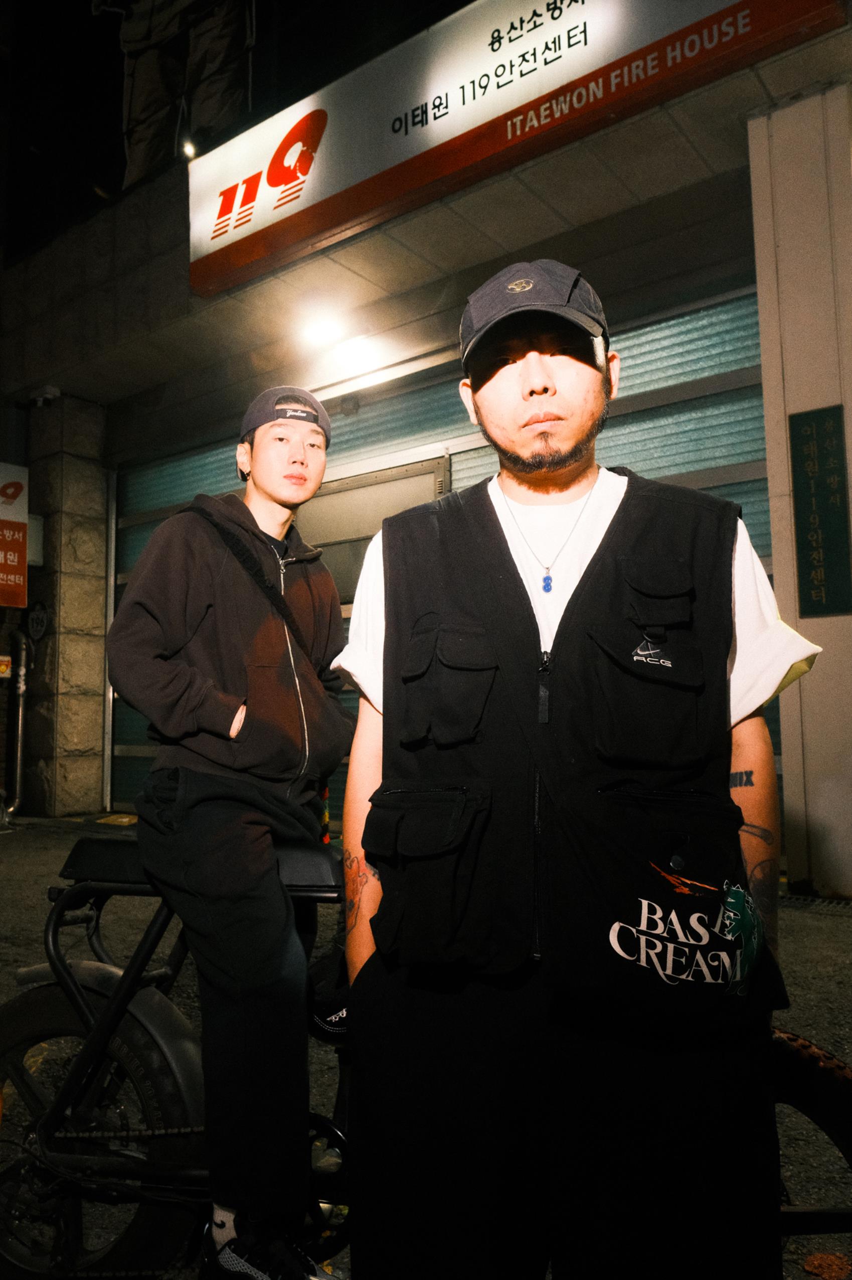 DJ Co.kr B2B H4rdy