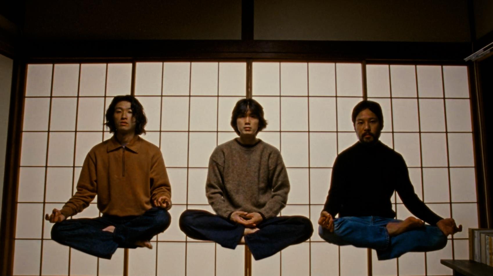 Music Video: Maybe Psychic - Maya Ongaku | SXSW London 20