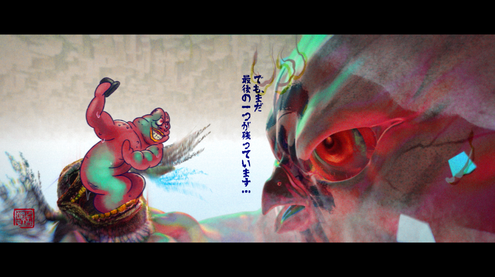 Shorts: Ghosts, Ghouls and Glitches