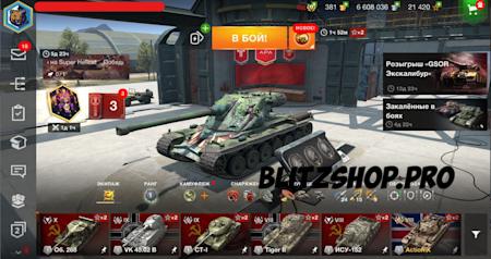 [EU] 16 ТОПОВ 53% 1351